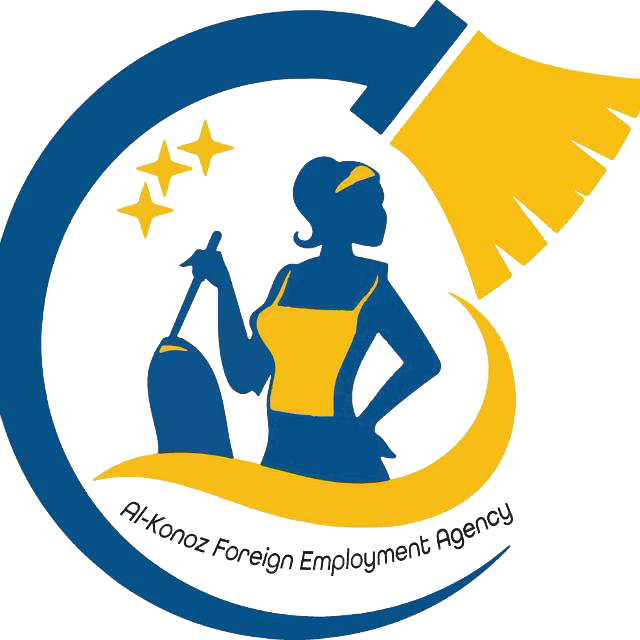 AL-KUNUWZ FOREIGN EMPLOYMENT  AGENCY Logo